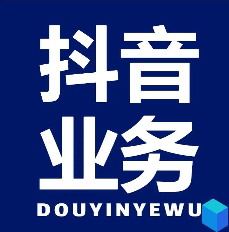 低价qq超级会员自动下单